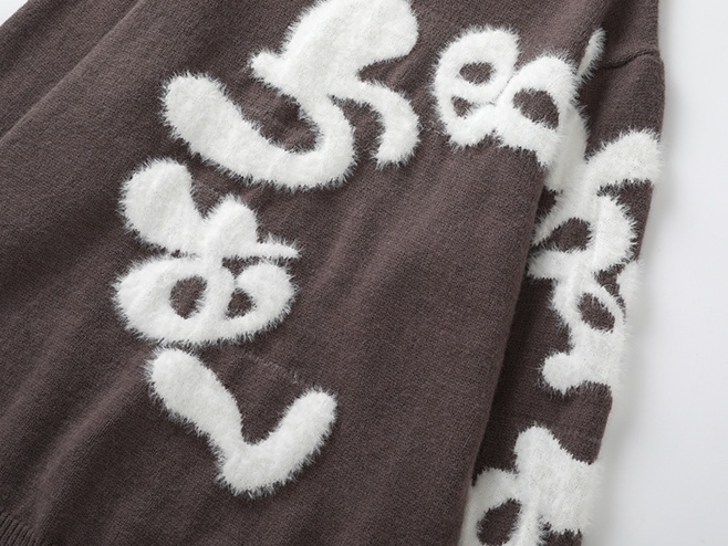 Plush Letter Crew Neck Sweater BF Men And Women Loose All-matching Sweater - Image 10