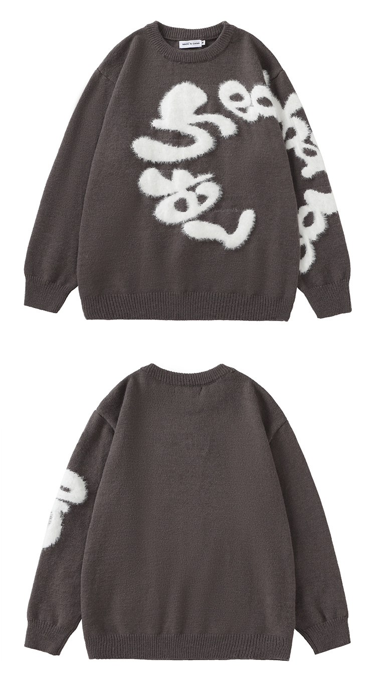 Plush Letter Crew Neck Sweater BF Men And Women Loose All-matching Sweater - Image 5