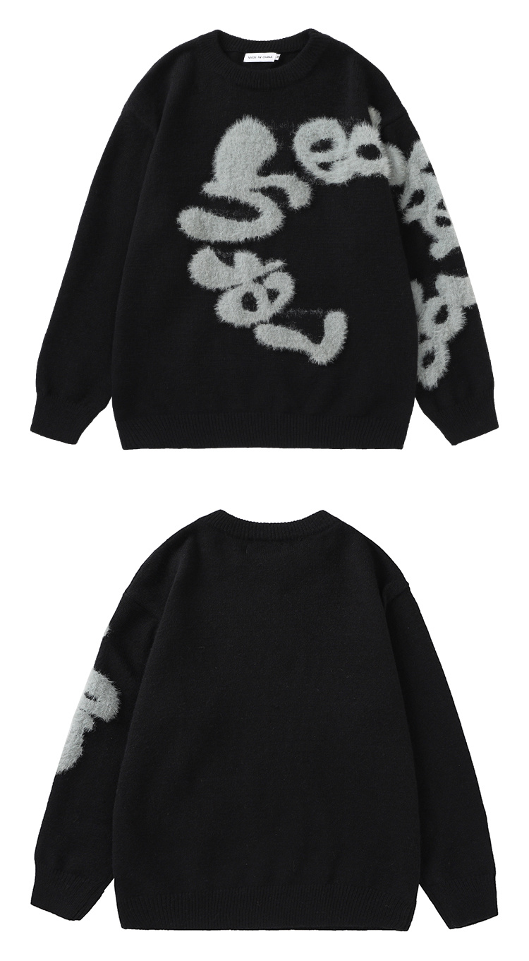 Plush Letter Crew Neck Sweater BF Men And Women Loose All-matching Sweater - Image 6